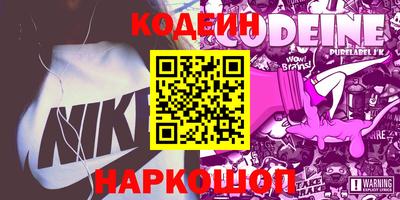не бодяженный Краснодар