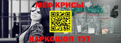 не бодяженный Краснодар