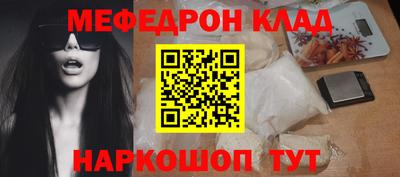 не бодяженный Краснодар