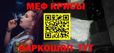 не бодяженный Краснодар