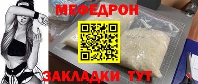 не бодяженный Краснодар