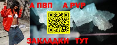 не бодяженный Краснодар