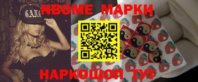 героин Краснознаменск