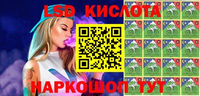 не бодяженный Краснодар