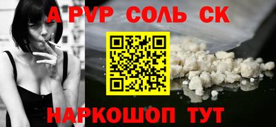 не бодяженный Краснодар