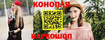 героин Краснознаменск