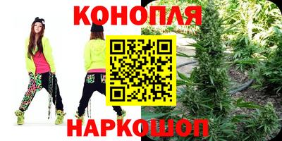 героин Краснознаменск