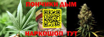 не бодяженный Краснодар