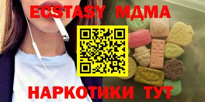 не бодяженный Краснодар