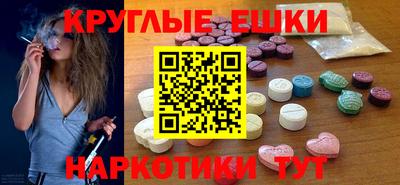 не бодяженный Краснодар