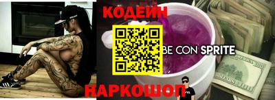не бодяженный Краснодар