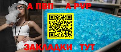 героин Краснознаменск