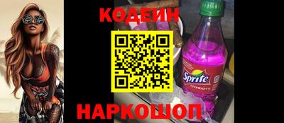 героин Краснознаменск
