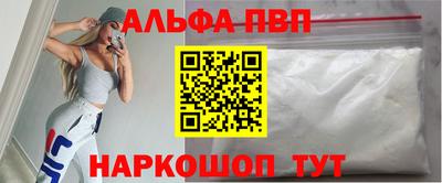 не бодяженный Краснодар