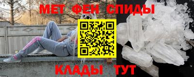 гашик Краснокаменск