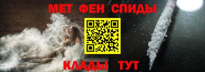 героин Краснознаменск