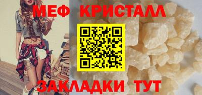 не бодяженный Краснодар